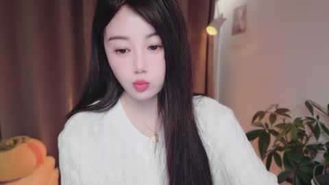 YunEr online show from 03-28-26, 03:28