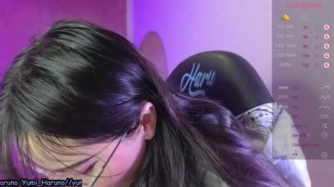 Haruno online show from 02-12-25, 04:55