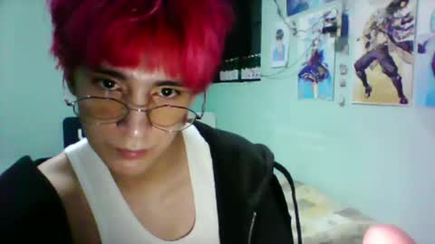 Snapshot of yuuju_innu chatting on 02-13-26, 05:09 yuuju_innu online show from 02-13-26, 05:09