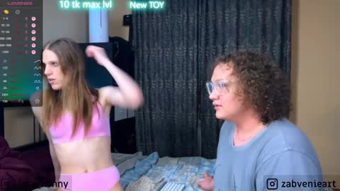 Jora and Konnycurly online show from 03-02-25, 10:16