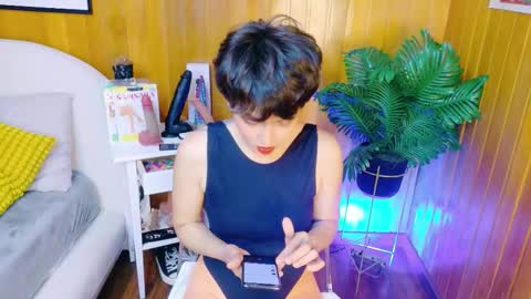 Snapshot of zafiro_gem_ chatting on 11-19-25, 08:20 Karina online show from 11-19-25, 08:20