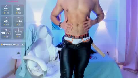 Zarek online show from 11-12-25, 07:57