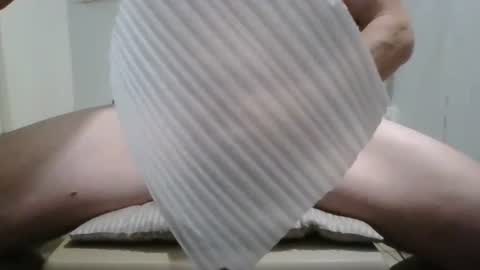 Snapshot of zobilov chatting on 02-16-25, 04:21 zobilov online show from 02-16-25, 04:21