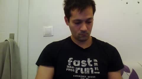 Snapshot of zzzzzzz41 chatting on 12-14-24, 12:33 zzzzzzz41 online show from 12-14-24, 12:33