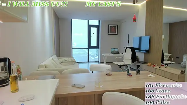 daily love18 online show from 12-20-24, 05:57