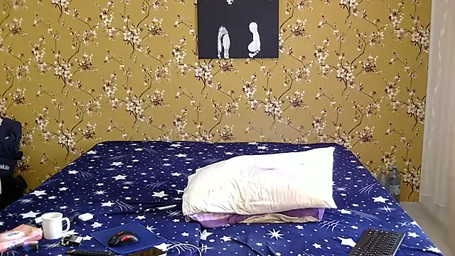 Snapshot of Karlabby chatting on 02-12-25, 11:29 Karlabby online show from 02-12-25, 11:29