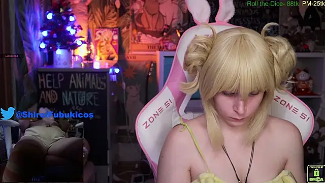 ShiroiFubuki online show from 12-19-24, 02:13