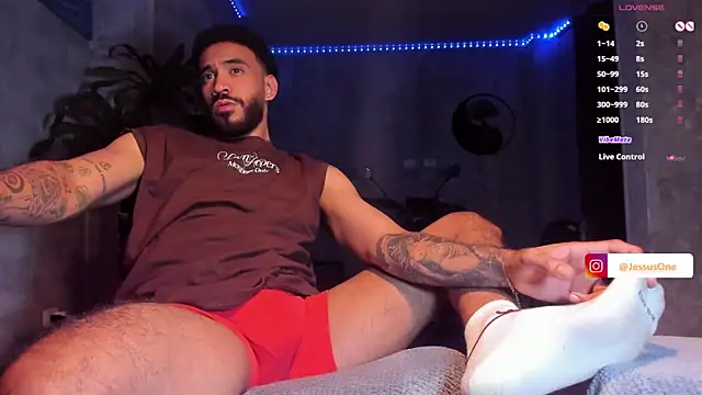 JesusOne online show from 10-07-25, 02:20