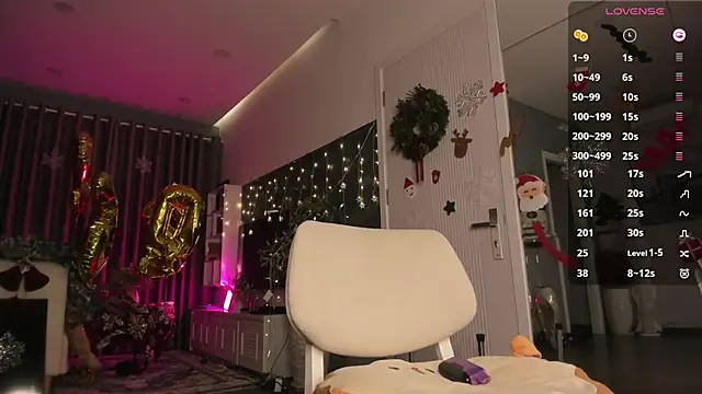 Snapshot of asuno_ chatting on 01-16-26, 12:20 asuno online show from 01-16-26, 12:20