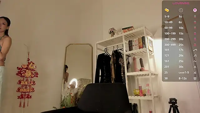 Snapshot of asuno_ chatting on 02-24-26, 12:03 asuno online show from 02-24-26, 12:03