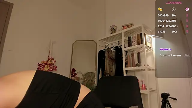 asuno  online show from 03-22-26, 12:08