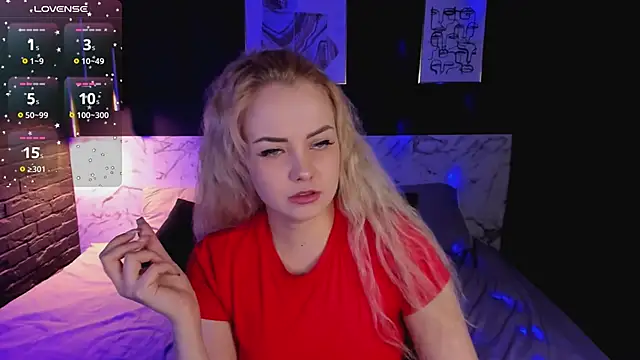 StephanieSweety online show from 12-19-25, 05:53