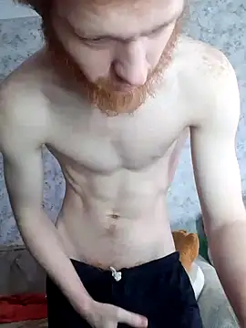 Snapshot of FillipsonDon chatting on 01-08-25, 09:00 FillipsonDon online show from 01-08-25, 09:00