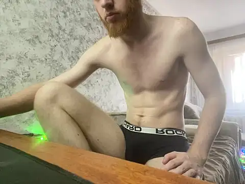 Snapshot of FillipsonDon chatting on 02-13-25, 09:20 FillipsonDon online show from 02-13-25, 09:20