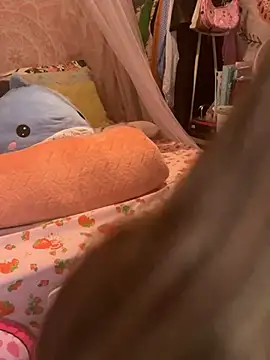 Snapshot of LaPetitechienne1 chatting on 02-19-25, 03:27 LaPetitechienne1 online show from 02-19-25, 03:27