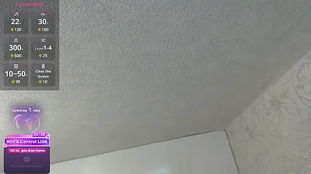 Snapshot of LaraStone__ chatting on 01-16-25, 02:41 LaraStone   online show from 01-16-25, 02:41