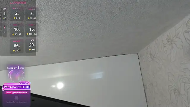 Snapshot of LaraStone__ chatting on 02-02-25, 08:41 LaraStone   online show from 02-02-25, 08:41