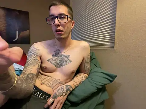 Snapshot of Bwcjoshbanks chatting on 02-12-25, 03:51 Bwcjoshbanks online show from 02-12-25, 03:51