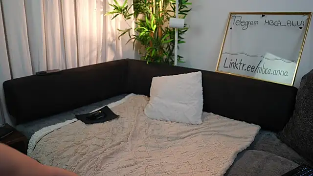 Snapshot of mbcaanna chatting on 02-28-25, 07:35 mbcaanna online show from 02-28-25, 07:35