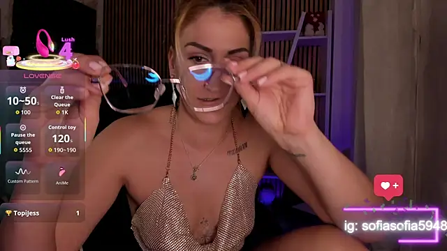 Snapshot of sofiah_ chatting on 02-12-26, 05:52 sofiah online show from 02-12-26, 05:52