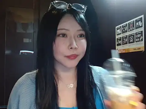 NATINATU252525 online show from 02-07-26, 01:15