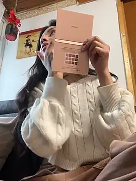 Snapshot of ananya_sex1 chatting on 12-14-24, 11:07 ananya sex1 online show from 12-14-24, 11:07