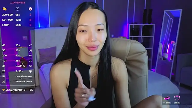 Snapshot of _MIURA_ chatting on 12-16-25, 01:10 MIURA online show from 12-16-25, 01:10