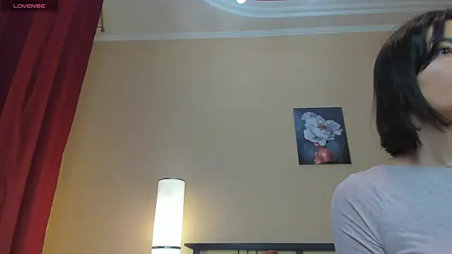 Snapshot of yourastral chatting on 02-10-25, 12:08 yourastral online show from 02-10-25, 12:08