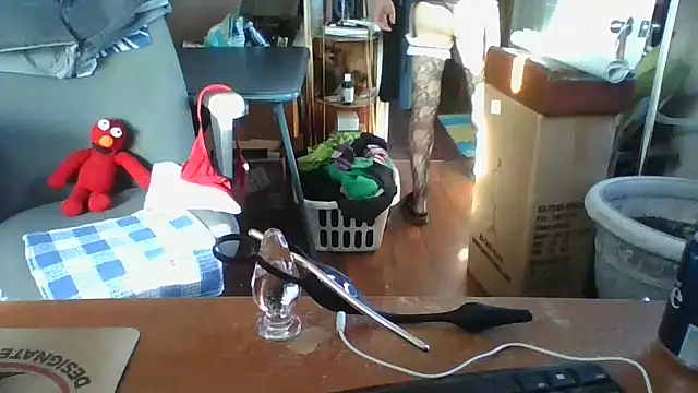 Daremeknot online show from 12-14-24, 07:14