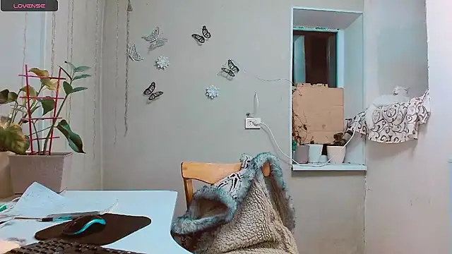 Snapshot of RosaJil chatting on 01-17-25, 03:32 RosaJil online show from 01-17-25, 03:32