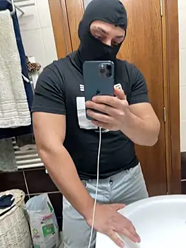 Snapshot of marianmin chatting on 02-19-25, 04:33 marianmin online show from 02-19-25, 04:33