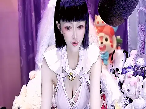 kumamon- online show from 11-14-25, 02:38