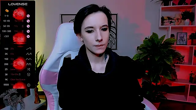 Snapshot of _Rein_ramm chatting on 01-17-25, 06:04  Rein ramm online show from 01-17-25, 06:04