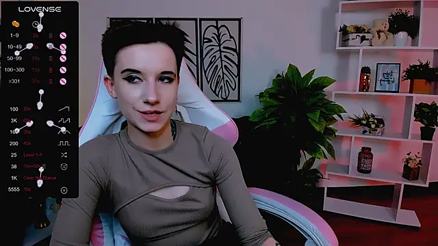 Snapshot of _Rein_ramm chatting on 02-07-25, 12:17  Rein ramm online show from 02-07-25, 12:17