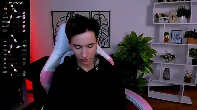 Snapshot of _Rein_ramm chatting on 02-14-25, 12:03  Rein ramm online show from 02-14-25, 12:03