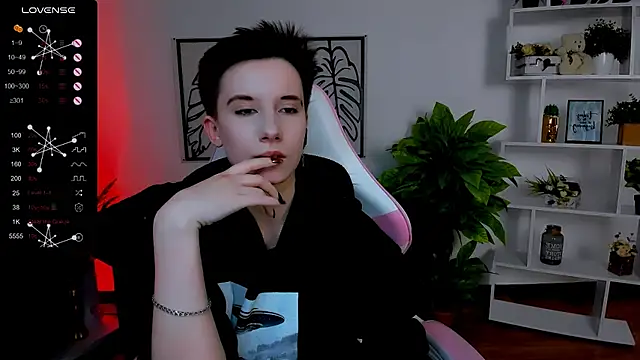 Snapshot of _Rein_ramm chatting on 02-17-25, 12:05  Rein ramm online show from 02-17-25, 12:05