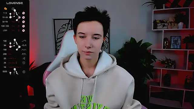 Snapshot of _Rein_ramm chatting on 02-28-25, 05:59  Rein ramm online show from 02-28-25, 05:59