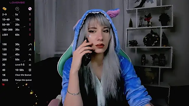  Rein ramm online show from 12-21-25, 05:42