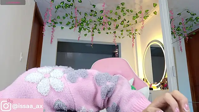 Snapshot of issagarcia chatting on 01-17-26, 06:11 issagarcia online show from 01-17-26, 06:11