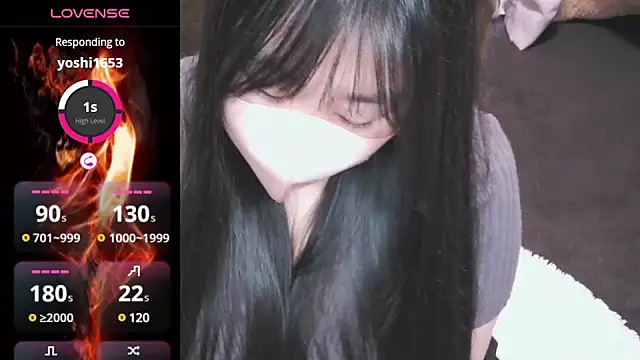 Snapshot of yuinyan3150 chatting on 12-04-24, 12:30 yuinyan3150 online show from 12-04-24, 12:30