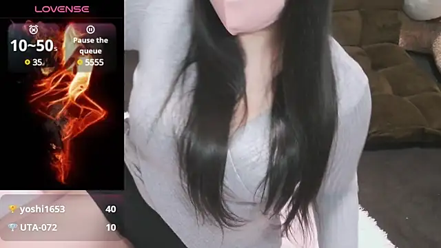 Snapshot of yuinyan3150 chatting on 01-17-25, 07:05 yuinyan3150 online show from 01-17-25, 07:05