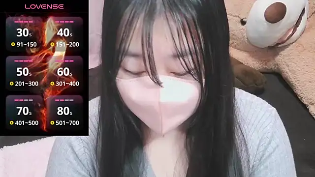 Snapshot of yuinyan3150 chatting on 01-23-25, 10:44 yuinyan3150 online show from 01-23-25, 10:44