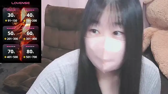 Snapshot of yuinyan3150 chatting on 02-02-25, 10:49 yuinyan3150 online show from 02-02-25, 10:49