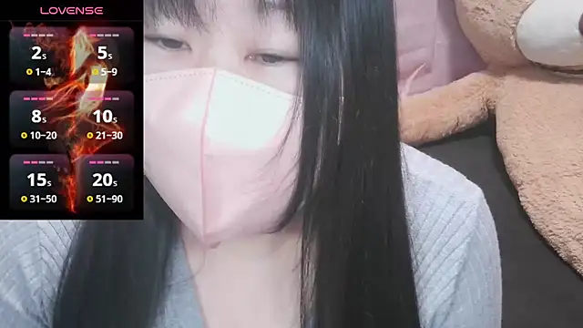 Snapshot of yuinyan3150 chatting on 02-13-25, 11:04 yuinyan3150 online show from 02-13-25, 11:04