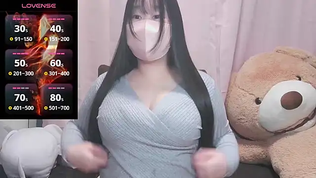 Snapshot of yuinyan3150 chatting on 02-14-25, 05:03 yuinyan3150 online show from 02-14-25, 05:03