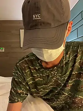 Snapshot of hihi0169 chatting on 12-12-24, 04:43 hihi0169 online show from 12-12-24, 04:43