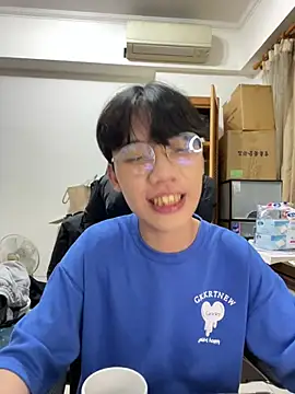 Snapshot of hihi0169 chatting on 03-09-25, 02:43 hihi0169 online show from 03-09-25, 02:43