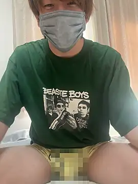 Snapshot of issy19 chatting on 10-13-25, 02:00 issy19 online show from 10-13-25, 02:00