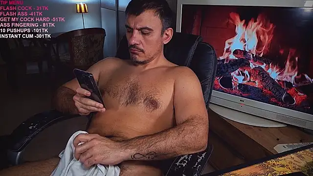 Snapshot of officeman7 chatting on 03-18-25, 05:10 officeman7 online show from 03-18-25, 05:10