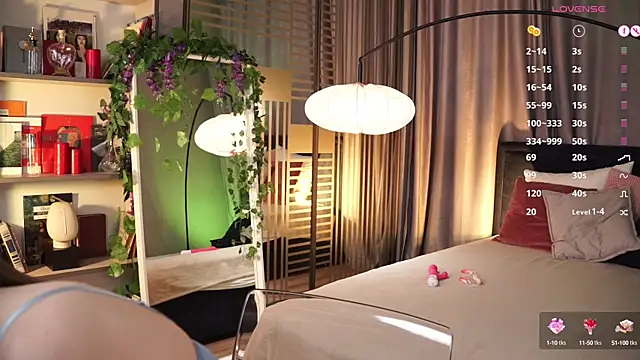 Snapshot of askaudrey_ chatting on 03-13-25, 01:50 askaudrey online show from 03-13-25, 01:50